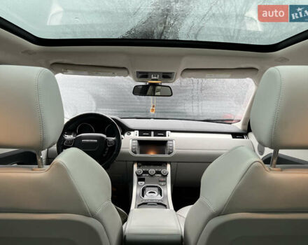 Синий Ленд Ровер Рендж Ровер Эвок, объемом двигателя 2 л и пробегом 198 тыс. км за 11200 $, фото 92 на Automoto.ua