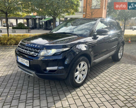 Синий Ленд Ровер Рендж Ровер Эвок, объемом двигателя 2.18 л и пробегом 197 тыс. км за 17200 $, фото 1 на Automoto.ua