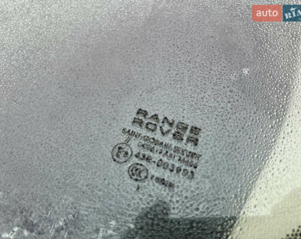 Синий Ленд Ровер Рендж Ровер Эвок, объемом двигателя 2 л и пробегом 198 тыс. км за 11200 $, фото 99 на Automoto.ua