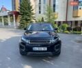 Синий Ленд Ровер Рендж Ровер Эвок, объемом двигателя 2 л и пробегом 165 тыс. км за 13900 $, фото 5 на Automoto.ua