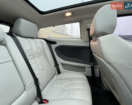 Синий Ленд Ровер Рендж Ровер Эвок, объемом двигателя 2 л и пробегом 198 тыс. км за 11200 $, фото 89 на Automoto.ua