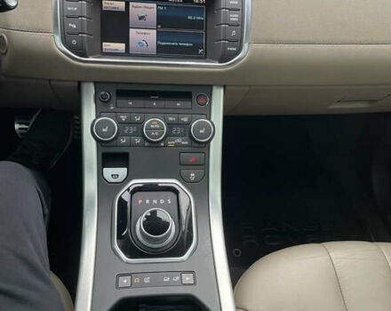 Синий Ленд Ровер Рендж Ровер Эвок, объемом двигателя 2 л и пробегом 163 тыс. км за 14500 $, фото 18 на Automoto.ua