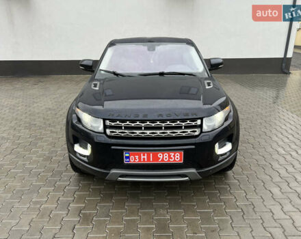 Синий Ленд Ровер Рендж Ровер Эвок, объемом двигателя 2 л и пробегом 198 тыс. км за 11200 $, фото 36 на Automoto.ua