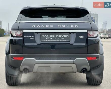 Синій Ленд Ровер Рендж Ровер Евок, об'ємом двигуна 2 л та пробігом 124 тис. км за 14600 $, фото 5 на Automoto.ua