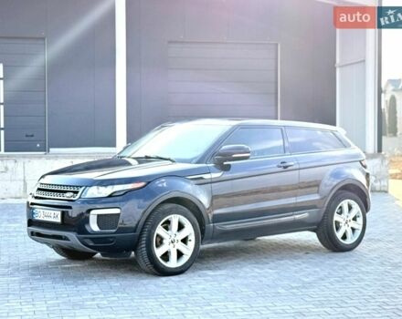 Синий Ленд Ровер Рендж Ровер Эвок, объемом двигателя 2 л и пробегом 169 тыс. км за 13500 $, фото 9 на Automoto.ua
