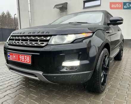 Синий Ленд Ровер Рендж Ровер Эвок, объемом двигателя 2 л и пробегом 198 тыс. км за 11200 $, фото 37 на Automoto.ua