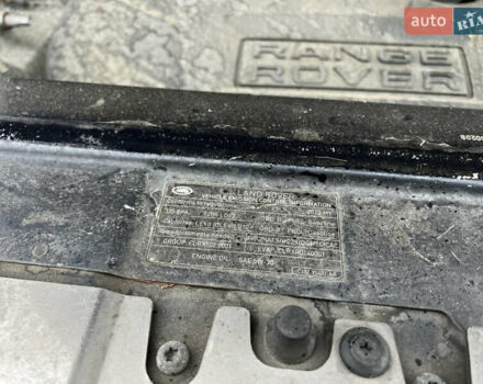 Синий Ленд Ровер Рендж Ровер Эвок, объемом двигателя 2 л и пробегом 198 тыс. км за 11200 $, фото 109 на Automoto.ua