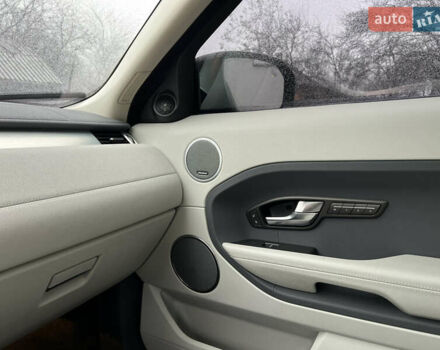 Синий Ленд Ровер Рендж Ровер Эвок, объемом двигателя 2 л и пробегом 198 тыс. км за 11200 $, фото 66 на Automoto.ua