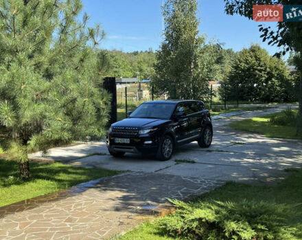 Синий Ленд Ровер Рендж Ровер Эвок, объемом двигателя 2 л и пробегом 120 тыс. км за 17500 $, фото 23 на Automoto.ua