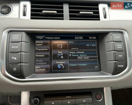 Синий Ленд Ровер Рендж Ровер Эвок, объемом двигателя 2 л и пробегом 198 тыс. км за 11200 $, фото 56 на Automoto.ua