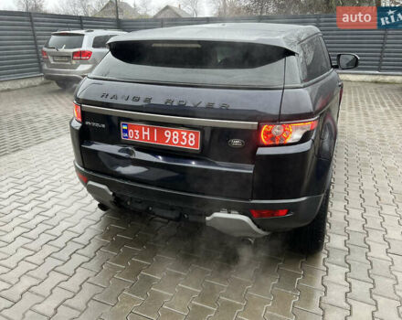 Синий Ленд Ровер Рендж Ровер Эвок, объемом двигателя 2 л и пробегом 198 тыс. км за 11200 $, фото 21 на Automoto.ua