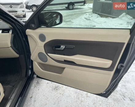 Синий Ленд Ровер Рендж Ровер Эвок, объемом двигателя 2 л и пробегом 163 тыс. км за 14500 $, фото 14 на Automoto.ua