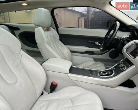 Синий Ленд Ровер Рендж Ровер Эвок, объемом двигателя 2 л и пробегом 198 тыс. км за 11200 $, фото 83 на Automoto.ua