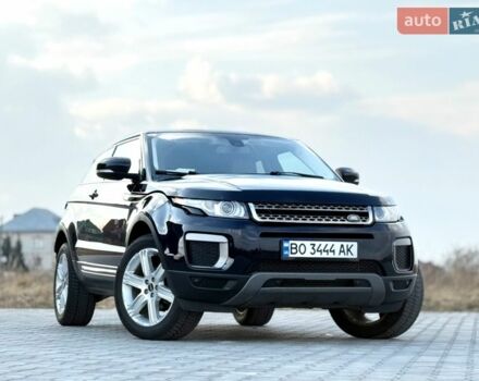 Синий Ленд Ровер Рендж Ровер Эвок, объемом двигателя 2 л и пробегом 169 тыс. км за 13500 $, фото 17 на Automoto.ua