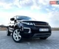 Синий Ленд Ровер Рендж Ровер Эвок, объемом двигателя 2 л и пробегом 169 тыс. км за 13500 $, фото 19 на Automoto.ua