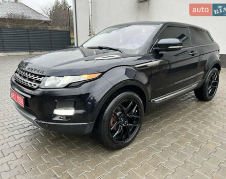 Синий Ленд Ровер Рендж Ровер Эвок, объемом двигателя 2 л и пробегом 198 тыс. км за 11200 $, фото 3 на Automoto.ua