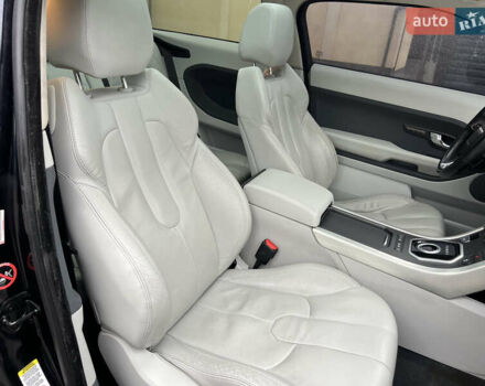 Синий Ленд Ровер Рендж Ровер Эвок, объемом двигателя 2 л и пробегом 198 тыс. км за 11200 $, фото 81 на Automoto.ua