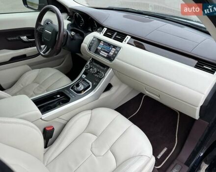 Синій Ленд Ровер Рендж Ровер Евок, об'ємом двигуна 2 л та пробігом 124 тис. км за 14600 $, фото 30 на Automoto.ua