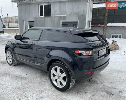 Синий Ленд Ровер Рендж Ровер Эвок, объемом двигателя 2 л и пробегом 163 тыс. км за 14500 $, фото 2 на Automoto.ua