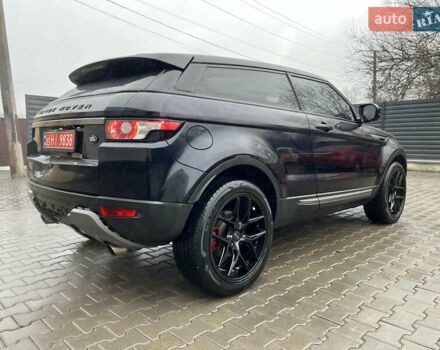 Синий Ленд Ровер Рендж Ровер Эвок, объемом двигателя 2 л и пробегом 198 тыс. км за 11200 $, фото 23 на Automoto.ua
