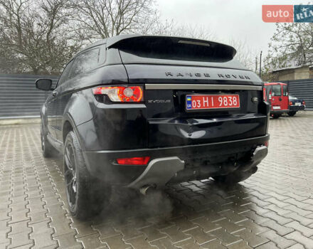 Синий Ленд Ровер Рендж Ровер Эвок, объемом двигателя 2 л и пробегом 198 тыс. км за 11200 $, фото 12 на Automoto.ua