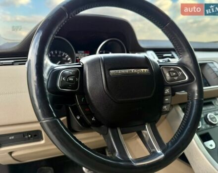 Синий Ленд Ровер Рендж Ровер Эвок, объемом двигателя 2 л и пробегом 169 тыс. км за 13500 $, фото 25 на Automoto.ua