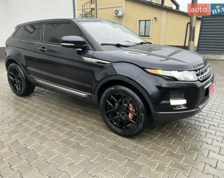 Синий Ленд Ровер Рендж Ровер Эвок, объемом двигателя 2 л и пробегом 198 тыс. км за 11200 $, фото 28 на Automoto.ua