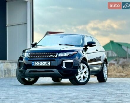 Синий Ленд Ровер Рендж Ровер Эвок, объемом двигателя 2 л и пробегом 169 тыс. км за 13500 $, фото 13 на Automoto.ua