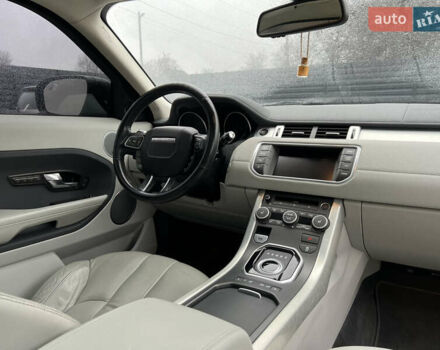 Синий Ленд Ровер Рендж Ровер Эвок, объемом двигателя 2 л и пробегом 198 тыс. км за 11200 $, фото 84 на Automoto.ua