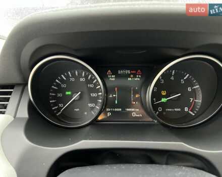 Синий Ленд Ровер Рендж Ровер Эвок, объемом двигателя 2 л и пробегом 198 тыс. км за 11200 $, фото 54 на Automoto.ua