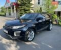 Синій Ленд Ровер Рендж Ровер Евок, об'ємом двигуна 2 л та пробігом 165 тис. км за 14500 $, фото 1 на Automoto.ua