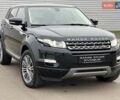 Синій Ленд Ровер Рендж Ровер Евок, об'ємом двигуна 2 л та пробігом 124 тис. км за 14600 $, фото 1 на Automoto.ua