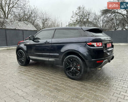 Синий Ленд Ровер Рендж Ровер Эвок, объемом двигателя 2 л и пробегом 198 тыс. км за 11200 $, фото 9 на Automoto.ua
