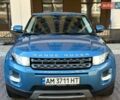 Синій Ленд Ровер Рендж Ровер Евок, об'ємом двигуна 2.18 л та пробігом 178 тис. км за 15900 $, фото 32 на Automoto.ua