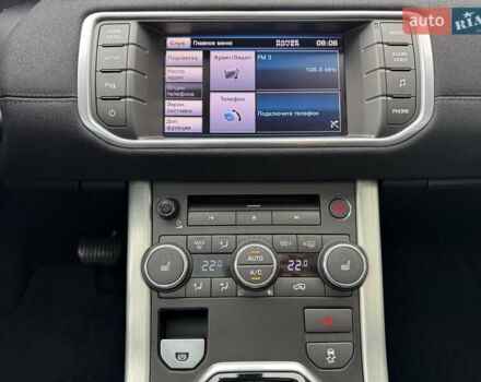 Синій Ленд Ровер Рендж Ровер Евок, об'ємом двигуна 2.18 л та пробігом 175 тис. км за 19900 $, фото 23 на Automoto.ua