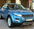 Синий Ленд Ровер Рендж Ровер Эвок, объемом двигателя 2.18 л и пробегом 178 тыс. км за 15400 $, фото 25 на Automoto.ua