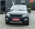 Синій Ленд Ровер Рендж Ровер Евок, об'ємом двигуна 2 л та пробігом 260 тис. км за 13350 $, фото 1 на Automoto.ua