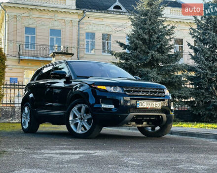 Синий Ленд Ровер Рендж Ровер Эвок, объемом двигателя 2 л и пробегом 156 тыс. км за 16000 $, фото 10 на Automoto.ua