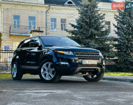 Синий Ленд Ровер Рендж Ровер Эвок, объемом двигателя 2 л и пробегом 156 тыс. км за 16000 $, фото 11 на Automoto.ua