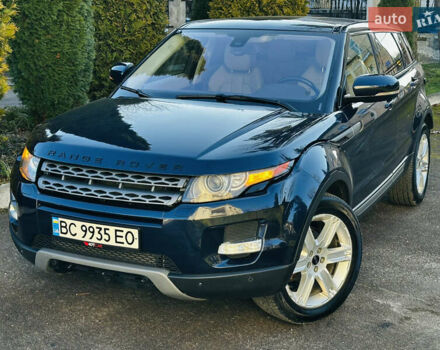 Синий Ленд Ровер Рендж Ровер Эвок, объемом двигателя 2 л и пробегом 156 тыс. км за 16000 $, фото 4 на Automoto.ua