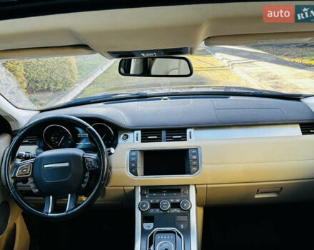 Синий Ленд Ровер Рендж Ровер Эвок, объемом двигателя 2 л и пробегом 156 тыс. км за 16000 $, фото 69 на Automoto.ua