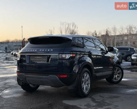 Синій Ленд Ровер Рендж Ровер Евок, об'ємом двигуна 2.18 л та пробігом 220 тис. км за 14900 $, фото 1 на Automoto.ua