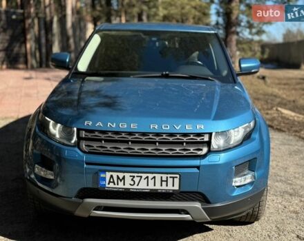 Синий Ленд Ровер Рендж Ровер Эвок, объемом двигателя 2.18 л и пробегом 178 тыс. км за 17900 $, фото 1 на Automoto.ua