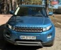 Синий Ленд Ровер Рендж Ровер Эвок, объемом двигателя 2.18 л и пробегом 178 тыс. км за 17900 $, фото 1 на Automoto.ua