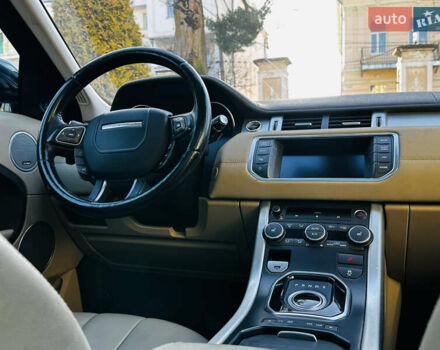 Синий Ленд Ровер Рендж Ровер Эвок, объемом двигателя 2 л и пробегом 156 тыс. км за 16000 $, фото 70 на Automoto.ua