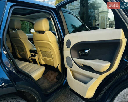 Синий Ленд Ровер Рендж Ровер Эвок, объемом двигателя 2 л и пробегом 156 тыс. км за 16000 $, фото 60 на Automoto.ua