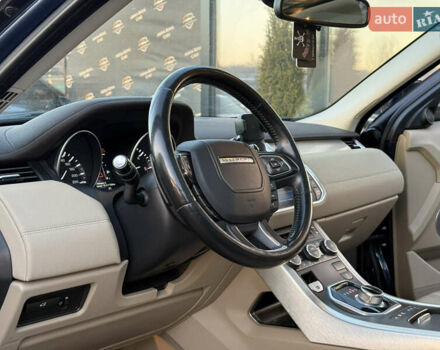 Синій Ленд Ровер Рендж Ровер Евок, об'ємом двигуна 2.18 л та пробігом 220 тис. км за 14900 $, фото 12 на Automoto.ua