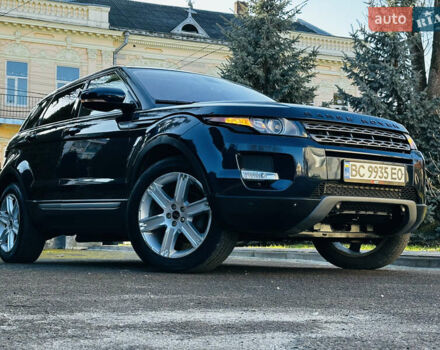 Синий Ленд Ровер Рендж Ровер Эвок, объемом двигателя 2 л и пробегом 156 тыс. км за 16000 $, фото 13 на Automoto.ua