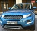 Синій Ленд Ровер Рендж Ровер Евок, об'ємом двигуна 2.18 л та пробігом 178 тис. км за 15900 $, фото 29 на Automoto.ua