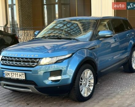 Синій Ленд Ровер Рендж Ровер Евок, об'ємом двигуна 2.18 л та пробігом 178 тис. км за 15900 $, фото 10 на Automoto.ua